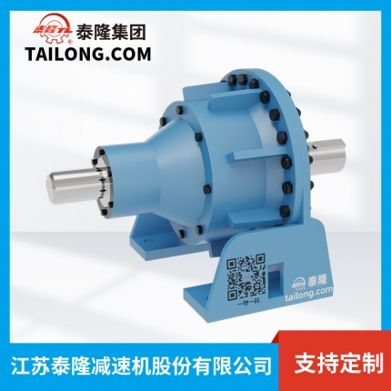 NAD行星減速機(jī)-NGW+系列減速機(jī)--【泰隆減速機(jī)】廠家自營